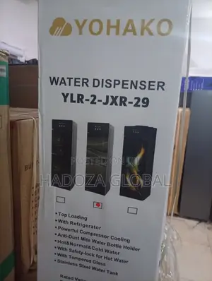 Yohako Digital Water Dispenser JX-YS-C22