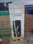 Yohako Digital Water Dispenser JX-YS-C22 - 2