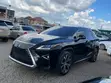 2020 Lexus RX 350 - 1