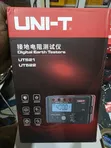 Uni-T UT521 Digital Earth Tester - 1