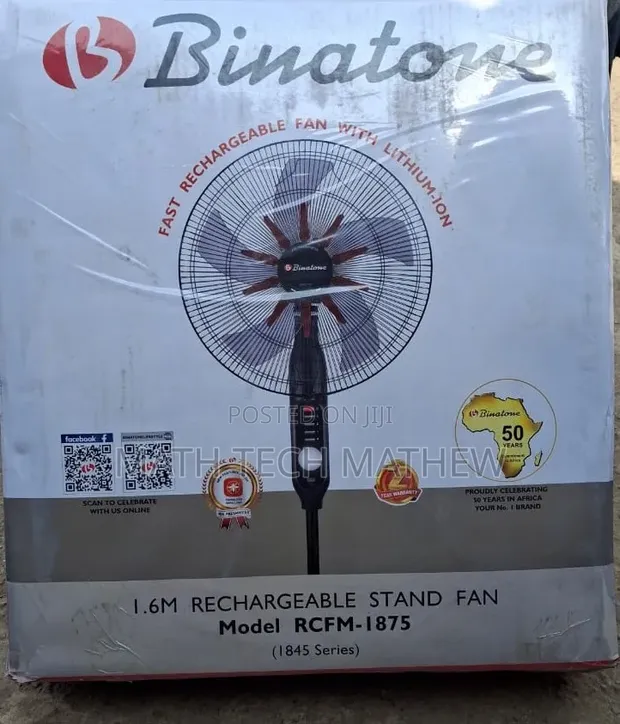 18" Binatone Rechargeable Fan - 1