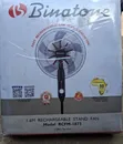 18" Binatone Rechargeable Fan - 1