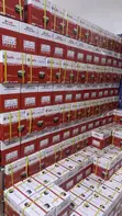 40Ah Sunfit Deep Cycle Battery - 2