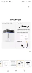 HITHIUM HeroEE 2 2kWh Portable Power Station - 1000W - 3