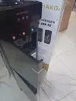 Yohako Digital Water Dispenser JX-YS-C22 - 1