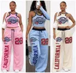 Stylish Ladies Two-Piece Set - 1