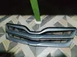 Brand New Toyota Venza Front Grille (2015) - 1