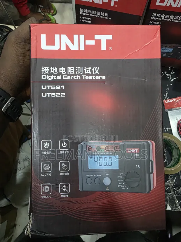 Uni-T UT522 Digital Earth Ground Resistance Tester - 1