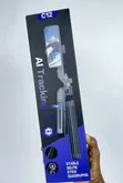 C12 AI Tracking Selfie Stick & Quadrupod (1.8m) - 1