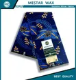 Ankara Fabric - 100% Cotton - 1