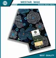 Ankara Fabric - 100% Cotton - 2