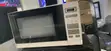 Sharp 20L Microwave Oven - 1