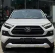 Toyota RAV4 2025 - 1