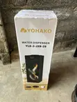 Sabon Yohako YLR-2-2JXR-29 Mai Ba da Ruwa - 2