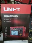 Uni-T UT502C 2.5kV Insulation Resistance Tester - 1