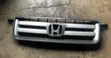 Front Grill Honda Pilot 2006 - 1