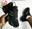 New Balance Sneakers (Baki) - 2