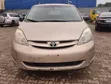 Toyota Sienna 2007 Gold - 3