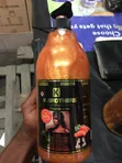 K Brothers Carrot & Papaya Lightening Shower Bath - 1
