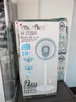 Imarflex Fan Mai Juyawa Don Hawa Sama - Sabo - 2