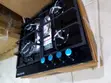 Polystar 4-Burner Gas Hob PV-JY60G4 - 2