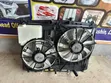 Radiator Fan Complete Toyota Highlander 2015-2019 - 2