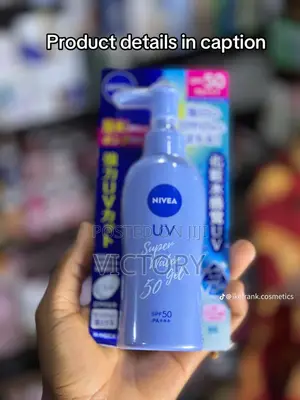 NIVEA UV Super Water Gel SPF50 PA+ Sunscreen