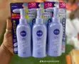 NIVEA UV Super Water Gel SPF50 PA+ Sunscreen - 2