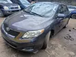 Toyota Corolla 2008 Gray - 1