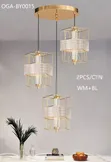 Fitilar Pendant ta LED - Fari & Fari Mai Dumi - 4
