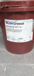 Mobil Grease XHPTM 222 - 1