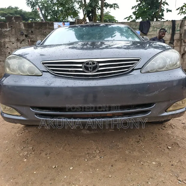 Toyota Camry 2006 Gray - 1