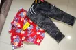 Boys Trousers and Shirt Combo - 2