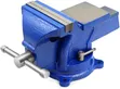 Heavy Duty 4-Inch Bench Vice (11lb/5kg) - 1