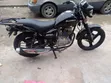 Sabon Sinoki SK150 Dual Sport Motor 2025 Baki - 1