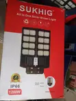 1200W All-in-One Solar LED Street Light - 2
