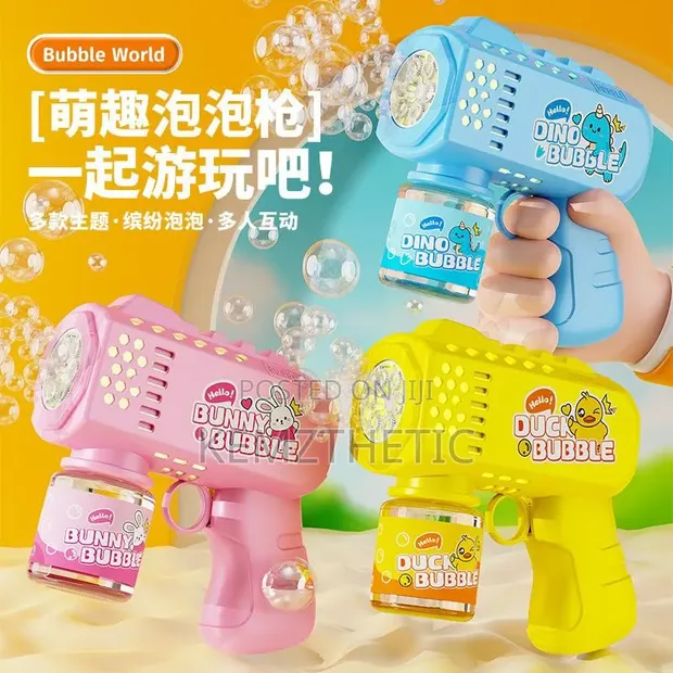 Kayan Wasa Na Yara - Bubble Gun - 1