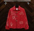 Latest Luxury Louis Vuitton Long Sleeve Shirt - 1