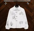 Latest Luxury Louis Vuitton Long Sleeve Shirt - 2