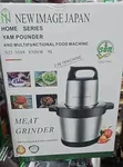 New Image Japan 9L 2-in-1 Yam Pounder & Food Machine - 1