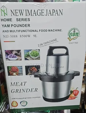 New Image Japan 9L 2-in-1 Yam Pounder & Food Machine