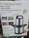 New Image Japan 9L 2-in-1 Yam Pounder & Food Machine - 2