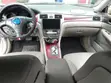 Lexus ES 330 2003 Silver - 1