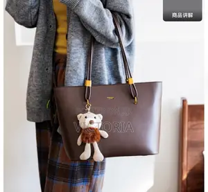 Babban Jaka na Mata - Brown Patent Leather