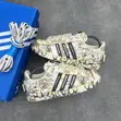 Kayan Girma na Asali na Adidas Hellstar Desert Camo - 2