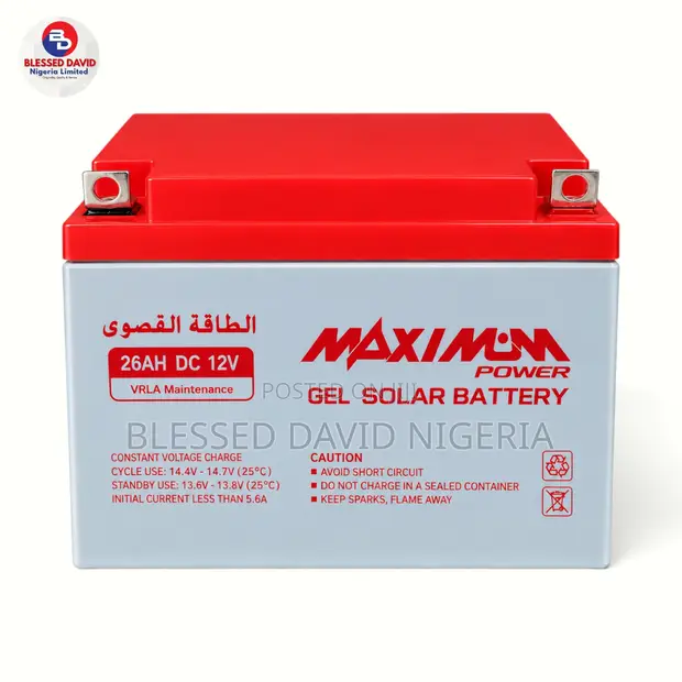 Maximum Power 12V 26Ah Replacement Battery - 1