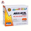 Maximum Power 12V 26Ah Baturin Sauyawa - 3
