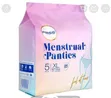 Menstrual Panties - Kare Da Zubar Jini - 1