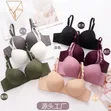 Women's Comfortable Stylish Bra - 1
