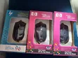 HP Wired Mouse - 1